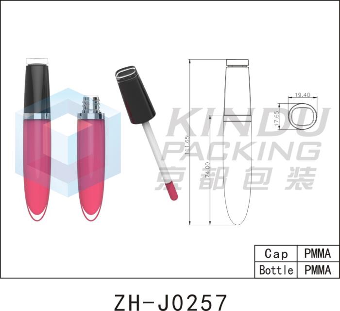 Lip Gloss Pack ZH-J0257